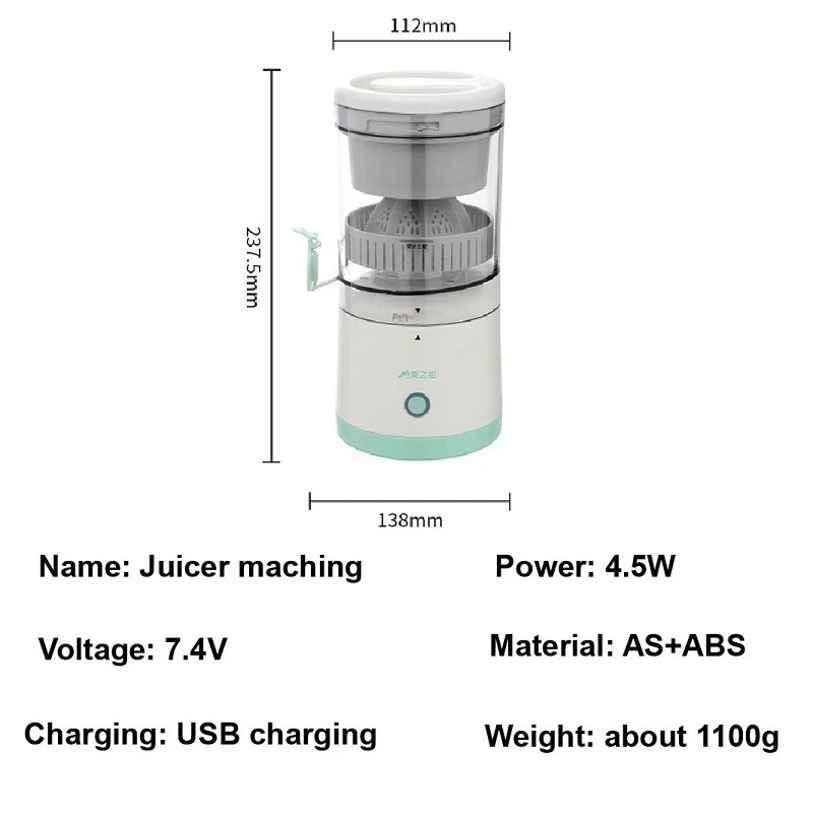 Automatic Household Electric Juicer Sujata
